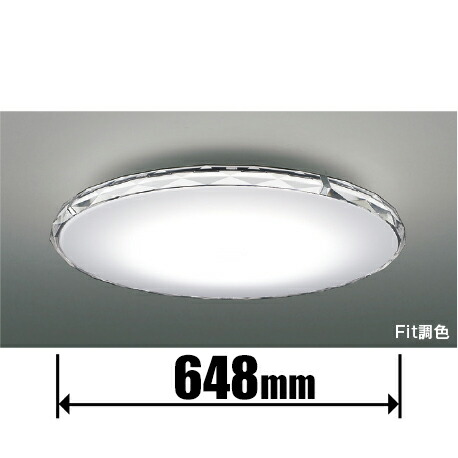 コイズミ 8畳～10畳用 LED最高限度点火装置【カチット式】 AH55755 KOIZUMI [AH55755]