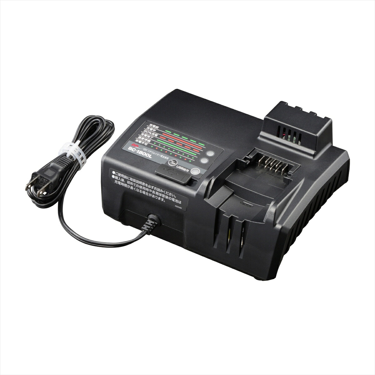 京セラインダストリアルツールズ 36V/18V用 手っとり早い申し受ける器 BC-1800L KYOCERA