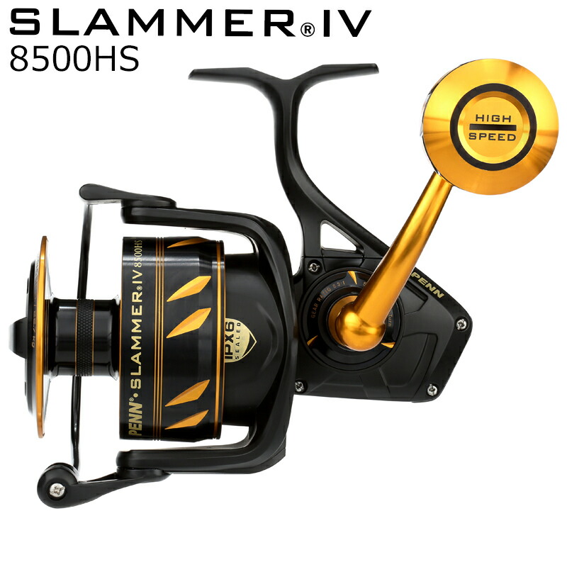 PENN スラマー4 8500HS スラマー4 8500HS ペン SLAMMER IV スピニングリール