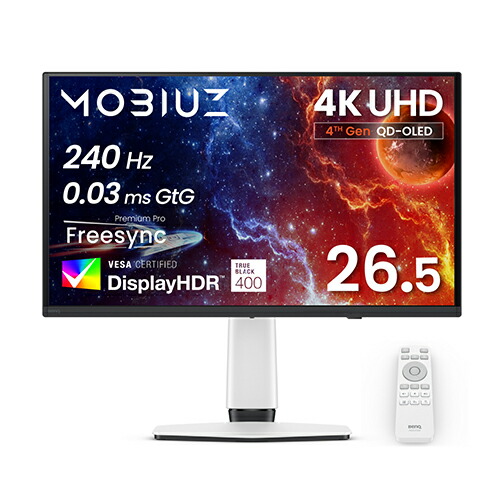 BenQ｜ベンキュー ゲーミング液晶ディスプレイ(26.5型/OLED/4K UHD 3840&times;2160/240Hz/0.03ms/HDR/HDMI2.1/DP1.4/USB Type-C/3年保証)(ホワイト) MOBIUZシリーズ EX271UZ｜Joshin web 家電とPCの大型専門店