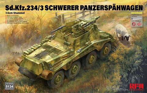 ライフィールドモデル 1/35 Sd.Kfz.234/3 シュツンメル 7.5cm砲搭載 8輪重装甲偵察車【RFM5134】 プラモデル