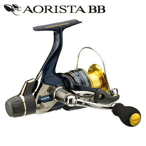 シマノ 13 アオリスタ BB C3000HG 031822 SHIMANO AORISTA BB
