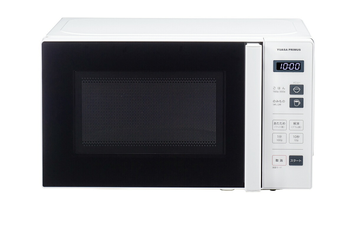 ユアサ 陰電子領域 17L PRE-690HFG(W) YUASA 陰電子領域 ユアサ [PRE690HFGW]
