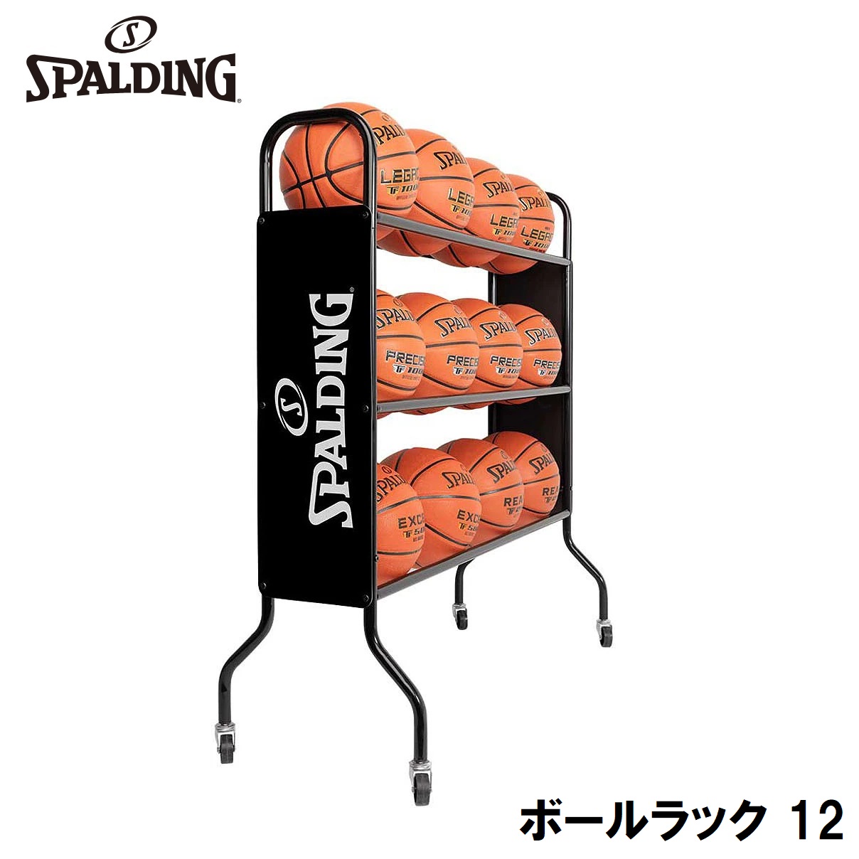 スポルディング どんぶり鉢仕合わせ 12（12個納める） SPD-6864SP SPALDING