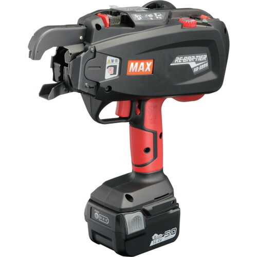 MAX 14.4V 鉄筋一緒になる機 リバータイア (リチウムイオン蓄電池容器に並べる(JP-L91450A×2個)、申し受ける器(JC-925)付き添い人) RB-399S-B2C/1450A