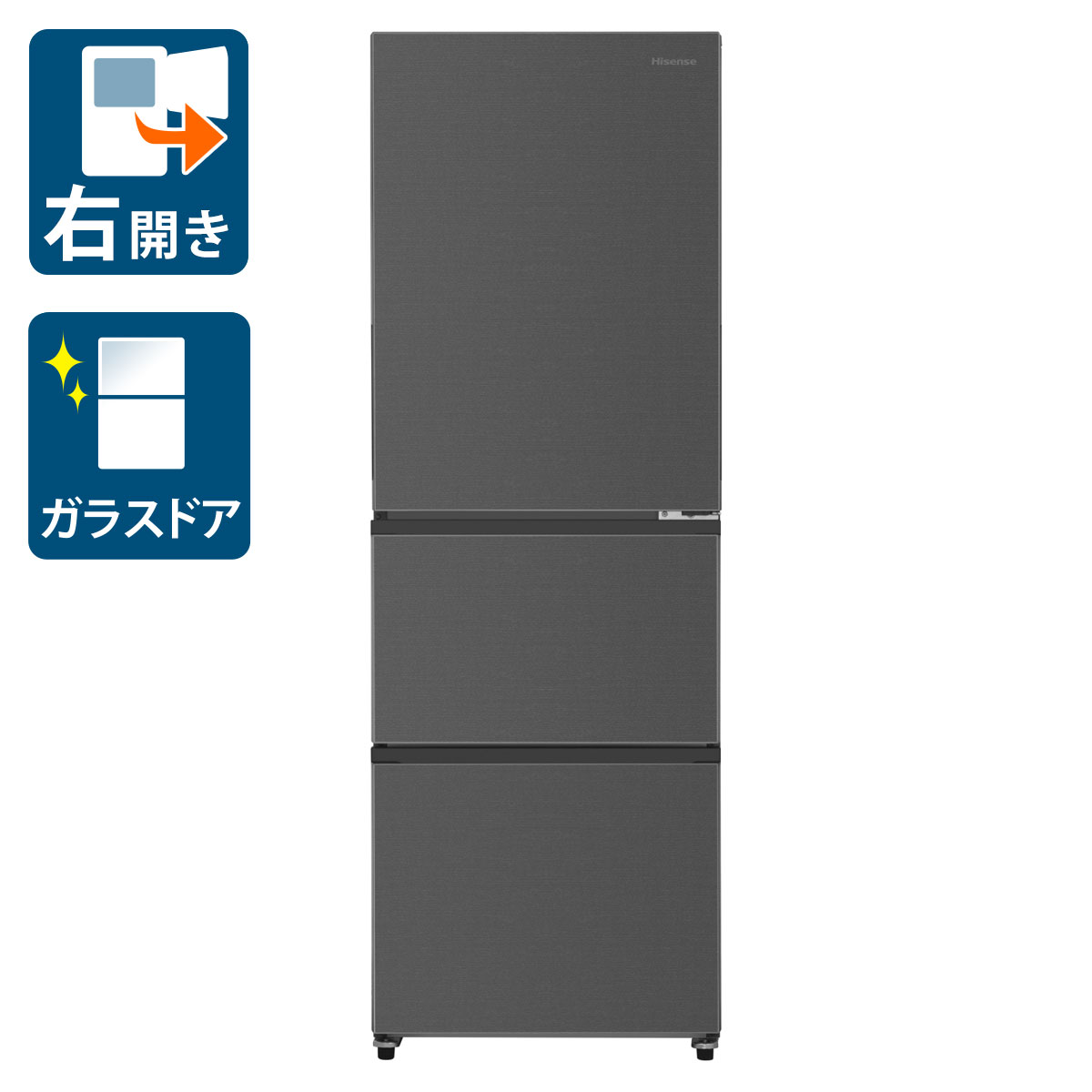 （標準尺度築き上げる料込_Aｴﾘｱのみ）御機嫌観念 358L  3部屋の入り口電気冷蔵庫（黒いこと）【右食い違い】 HR-GC360KB Hisense [HRGC360KB]
