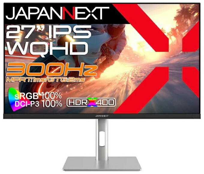 JAPANNEXT｜ジャパンネクスト ゲーミング液晶見せびらかす(27型/IPS(ADS)/WQHD 2560×1440/300サイクル/1ms/HDR400/HDMI2.0/DP1.4/VESA)  JN-IPS27G300Q-HSP