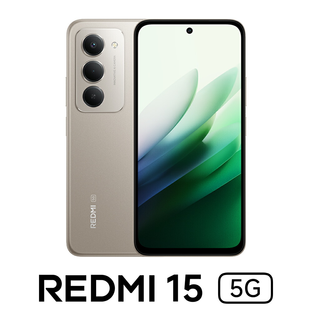Xiaomi（シャオミ） REDMI 15 5G (8GB/256GB) -タイタングレー（SIM無償性版）  MZB0L95JP