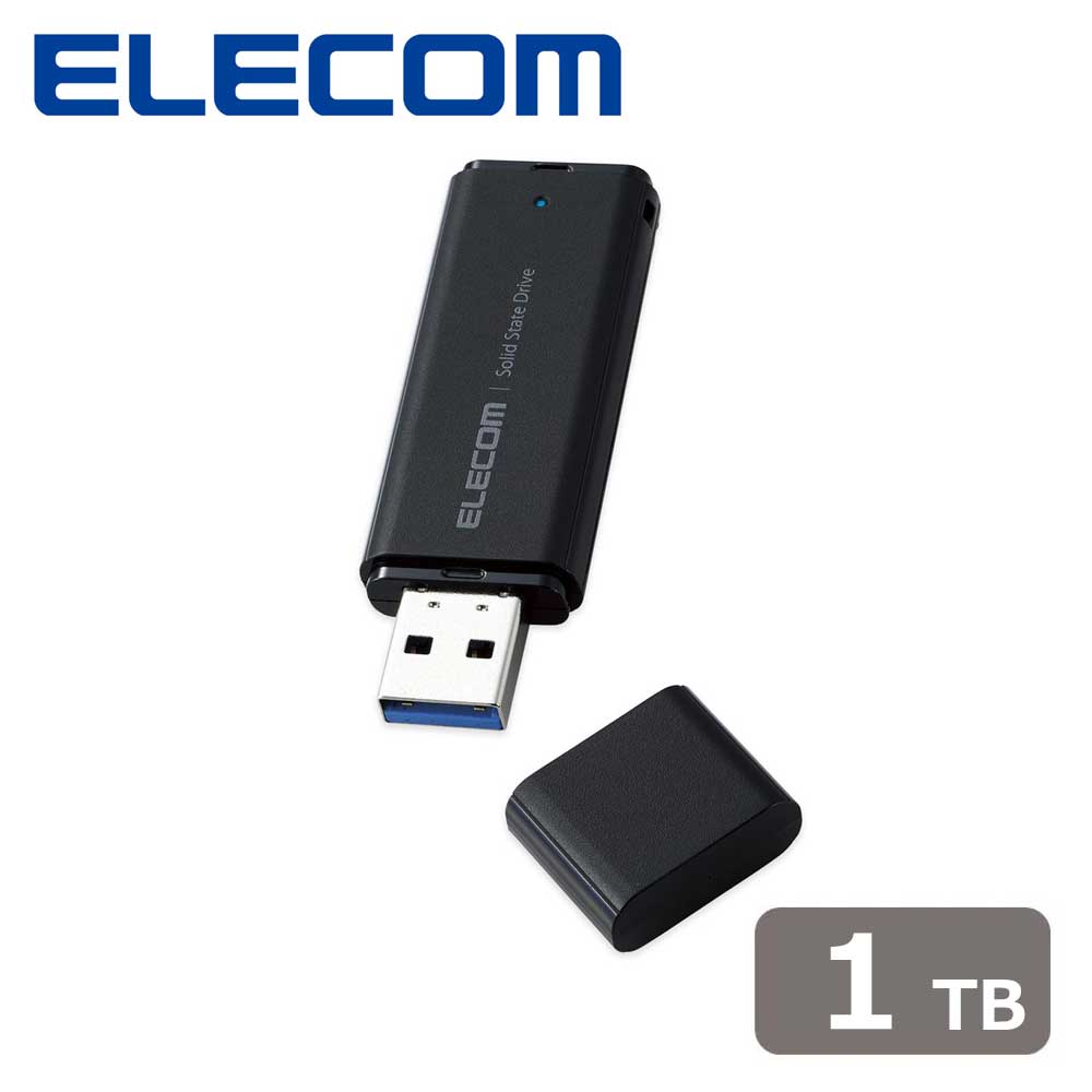 エレコム｜ELECOM SSD 外後ばらい 1結核症 USB3.2 Gen1 旗がしら式（黒いこと）  ESD-EMC1000GBK