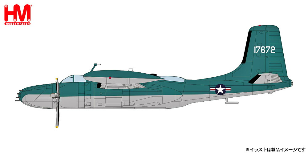 ホビーマスター 1/72 B-26K カウンター・インベーダー“アメリカ空軍 1960″【HA3229】 塗装済完成品