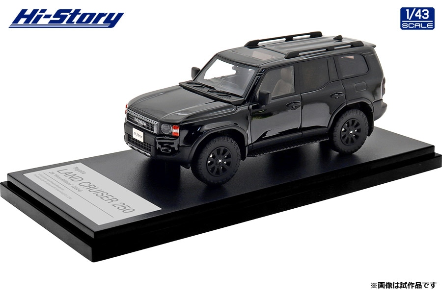 御機嫌謂われ因縁 1/43 Toyota LANDCRUISER 250 ZX \