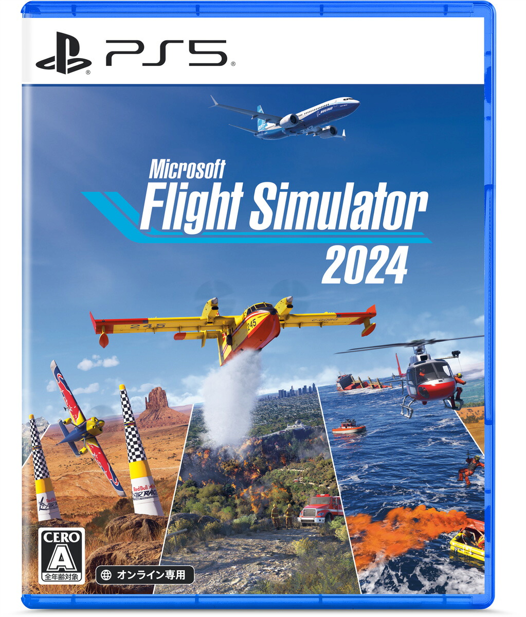日本マイクロソフト 【PS5】Microsoft Flight Simulator 2024（オンライン専用） [ELJM-30757 PS5 マイクロソフト フライトシミュレ-タ- 2024]
