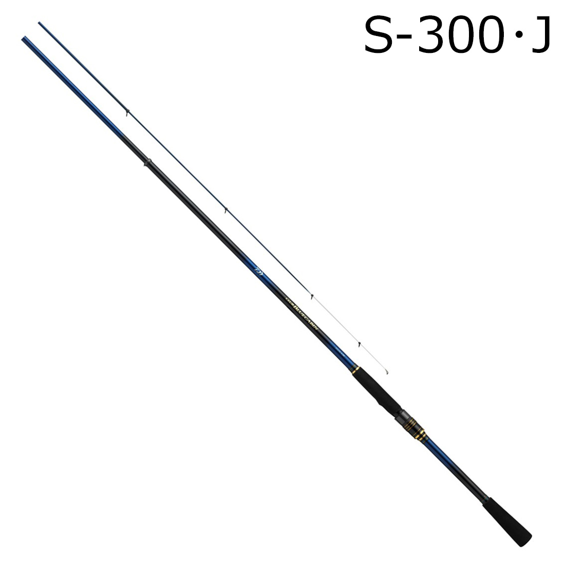 ダイワ 25 クラブブルーキャビン さぐりづり S-300･J 25クラブブルーキャビンサグリヅリS-300･J DAIWA 海上釣堀竿