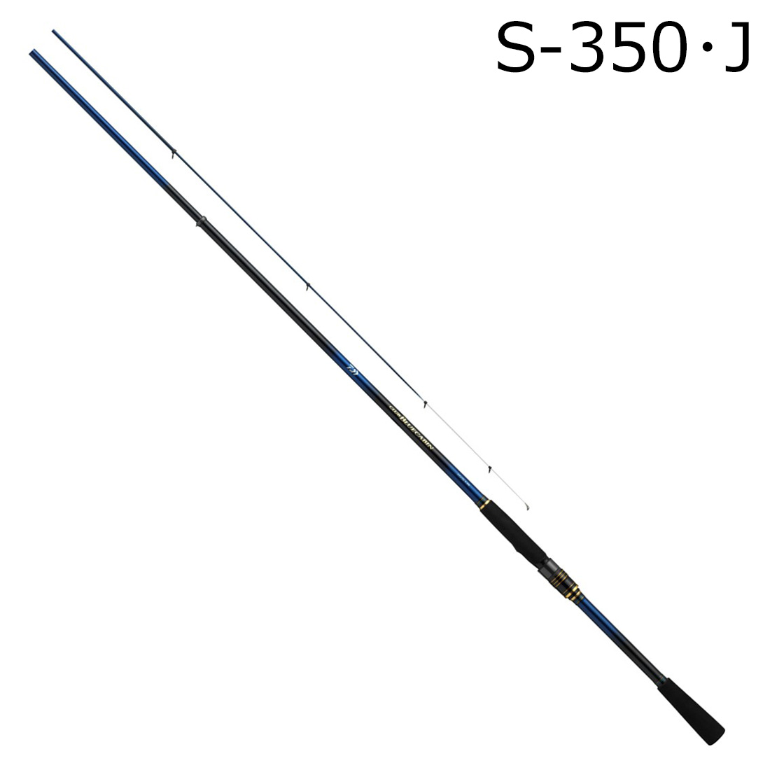 ダイワ 25 クラブブルーキャビン さぐりづり S-350･J 25クラブブルーキャビンサグリヅリS-350･J DAIWA 海上釣堀竿