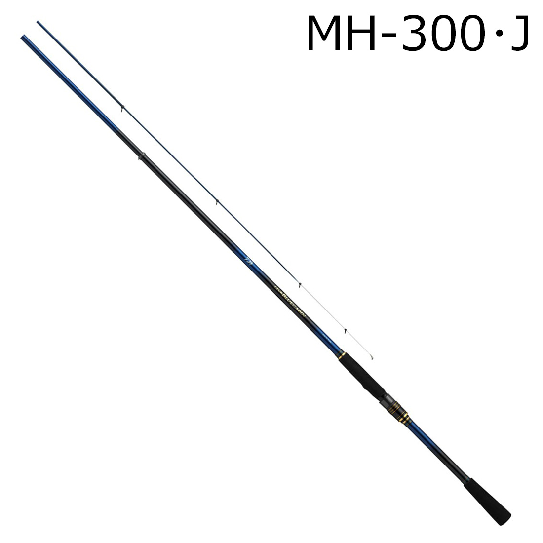 ダイワ 25 クラブブルーキャビン さぐりづり MH-300･J 25クラブブルーキャビンサグリヅリMH-300･J DAIWA 海上釣堀竿