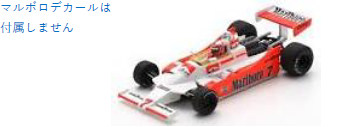 スパーク 1/43 McLaren M28 No.7 4th Monaco GP 1979【S3988】 ミニカー