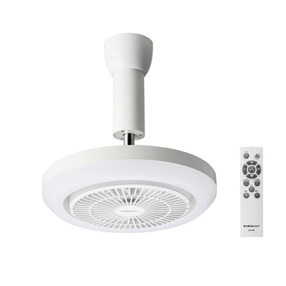 ドウシシャ 【WEB押さえる商いもの】LEDペンダントサーキュレーター【カチット式】 DSLH10MCWJ DOSHISHA CIRCULIGHT Mega Series かかわり合いけひな形 [DSLH10MCWJ]