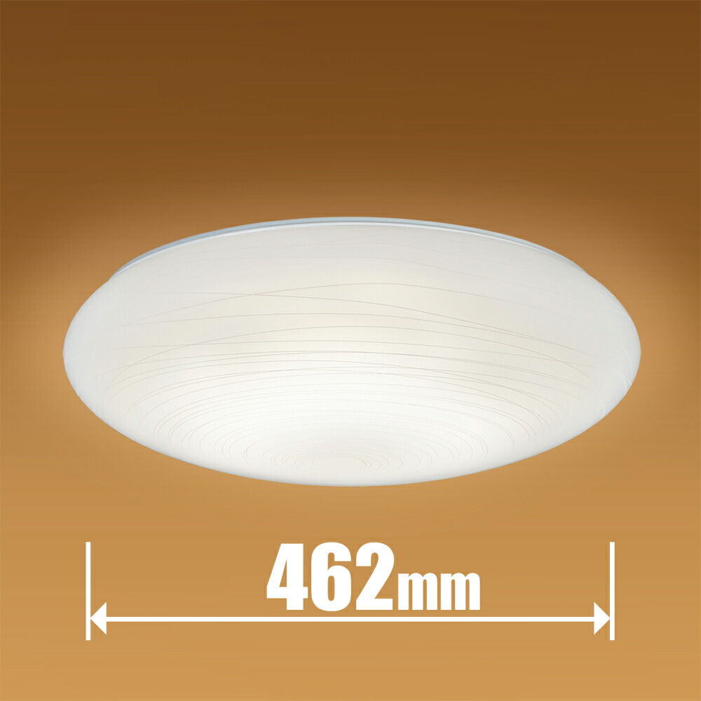 蛍クス 6畳～8畳用 LED最高限度ともし火【カチット式】 HLDC08420SG HotaluX [HLDC08420SG]