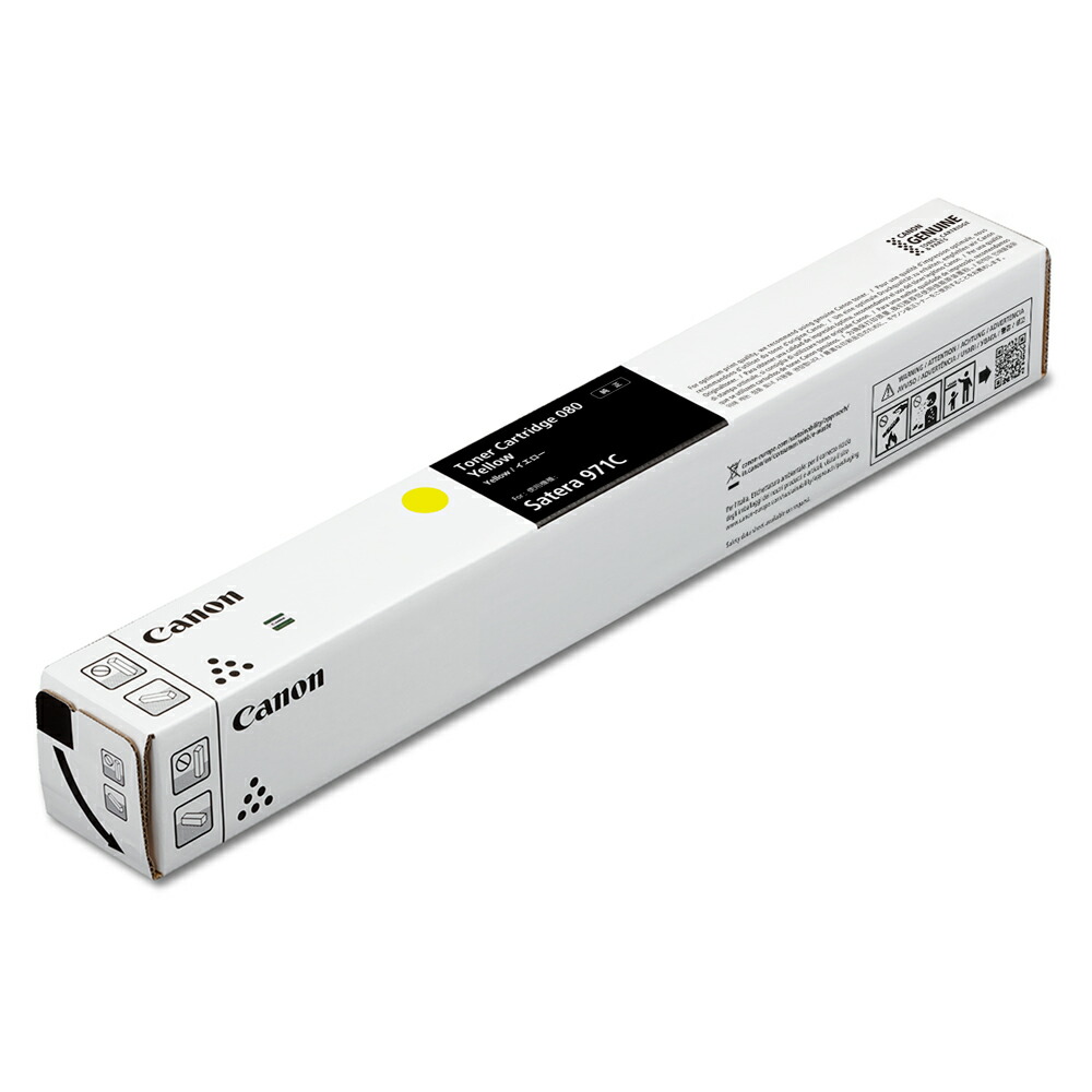 キヤノン [純正] トナーカートリッジ080（イエロー） Canon　7014C001 CRG-080YEL 73,491円
