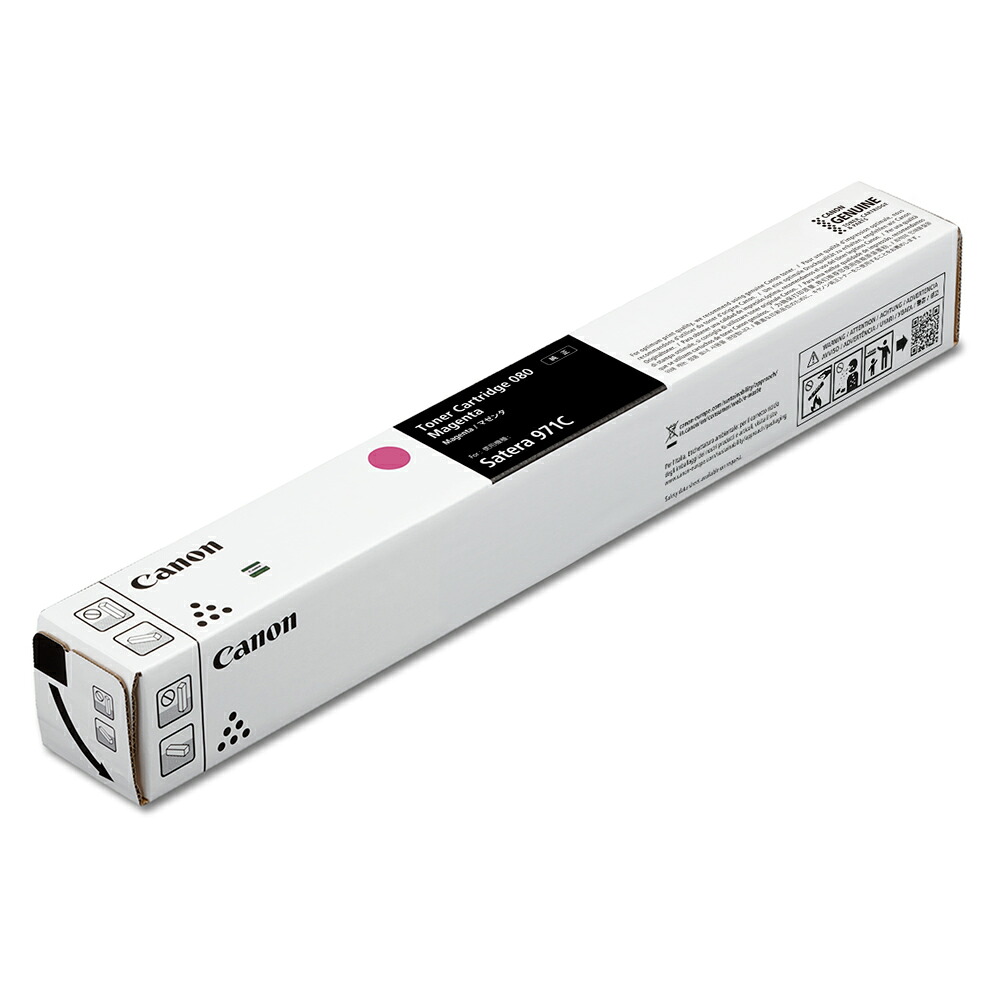 キヤノン [純正] トナーカートリッジ080（マゼンタ） Canon　7015C001 CRG-080MAG｜Joshin web 家電とPCの大型専門店