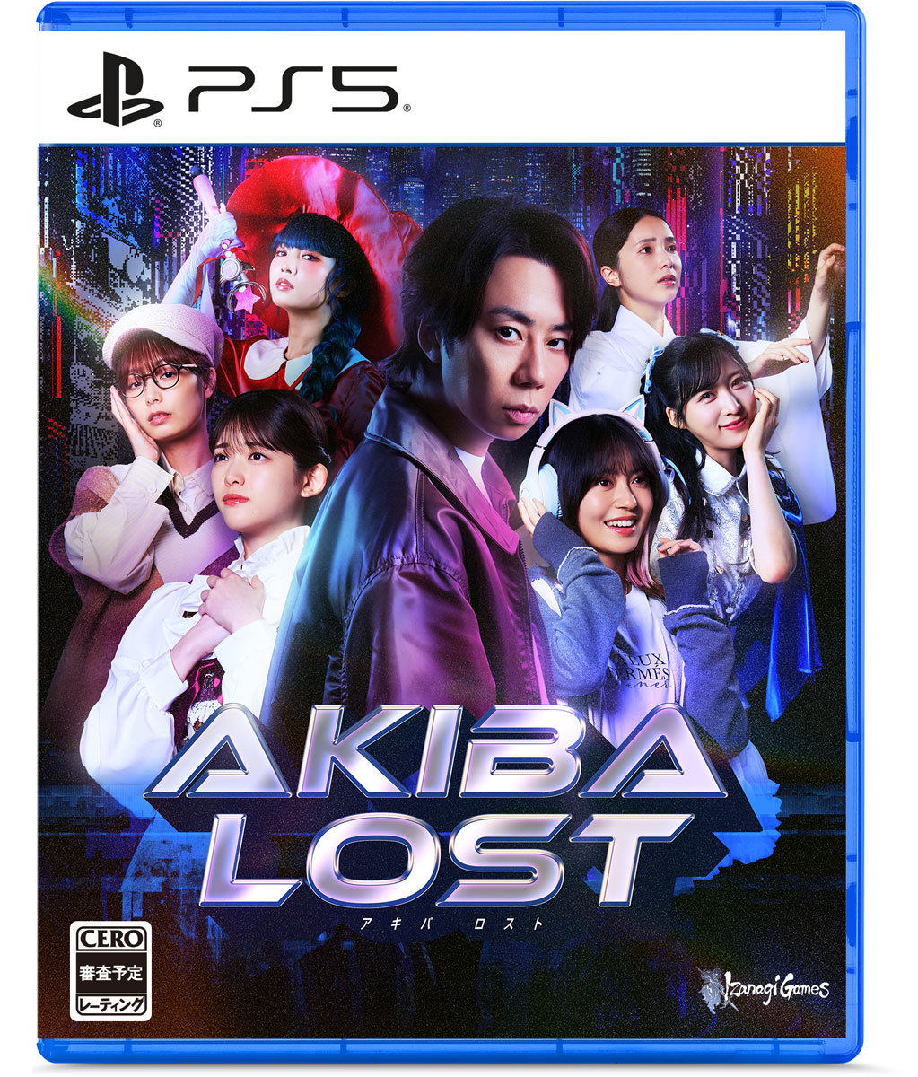 イザナギゲームズ 【封入特典付】【PS5】AKIBA LOST [ELJM-30861 PS5 アキバロスト]