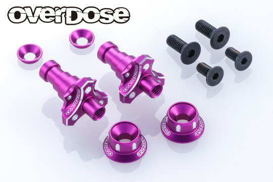 OVERDOSE アルミワンピースアクスルシャフト Type-2 (For OD/RWD フロント用/7mm/パープル)【OD3986】 ラジコンパーツ｜Joshin web 家電とPCの大型専門店