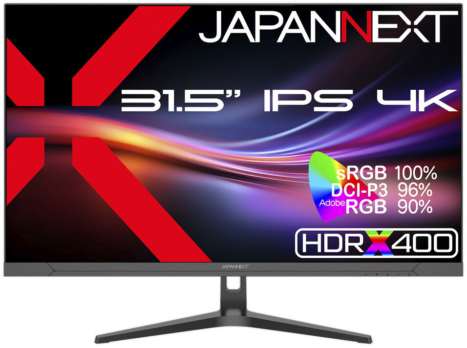 JAPANNEXT｜ジャパンネクスト 液晶ディスプレイ(31.5型/IPS(ADS)/4K 3840×2160/60Hz/8ms/HDR400/HDMI2.0/DP1.4/VESA)(ブラック)  JN-IPSB315U