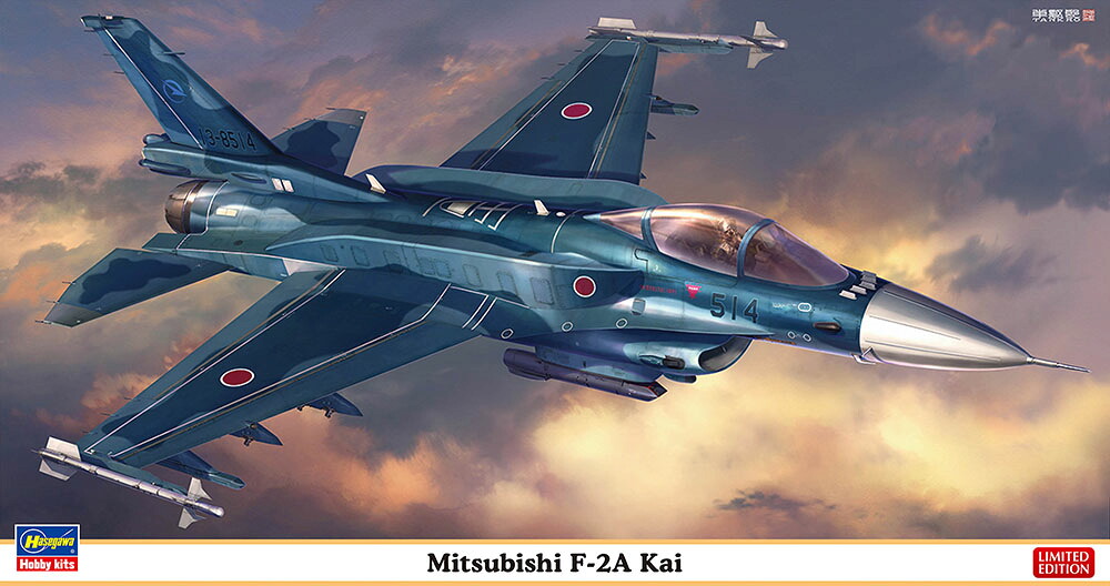 ハセガワ 【再生産】1/48 三菱 F-2A改【07518】 プラモデル