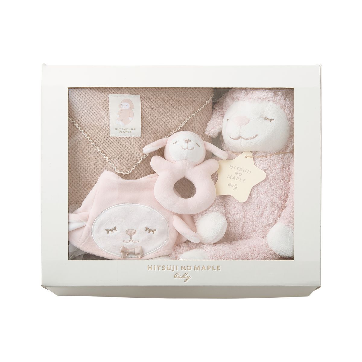 りぶはあと(LIV HEART) ひつじのメイプル ベビー ギフトボックス4点セット(サクラ) 28003-23 [08040770]