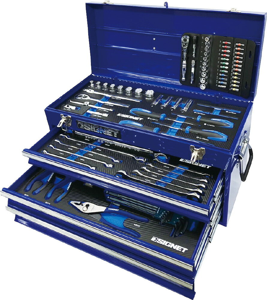 SIGNET ツールセット 差込角9.5SQ 85PC (ブルー) 800S-8525BL シグネット
