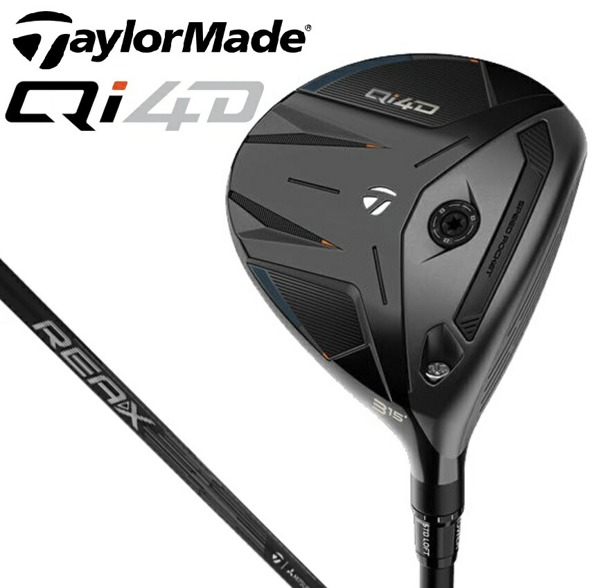 テーラーメイド Qi4D フェアウェイウッド #7（REAX 55 シャフト・フレックス：SR） TM-QI4D-FW7-55SR TaylorMade ゴルフ ゴルフクラブ