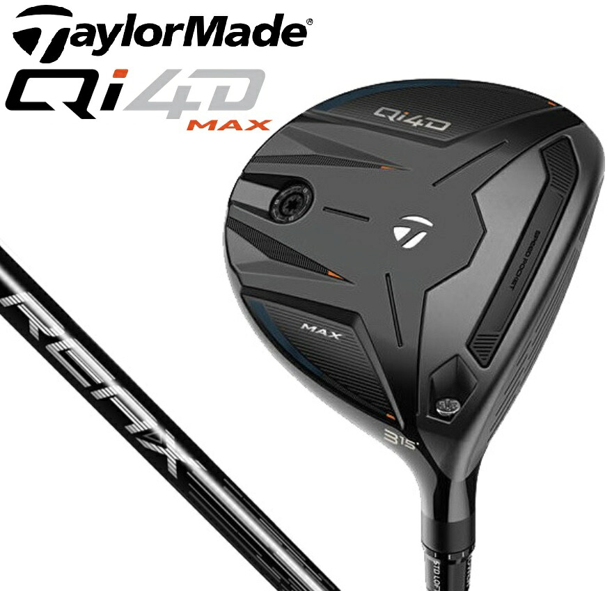 テーラーメイド Qi4D MAX フェアウェイウッド #7（REAX 55 シャフト・フレックス：SR） TM-QI4DMX-FW7-55SR TaylorMade ゴルフ ゴルフクラブ｜Joshin web 家電とPCの大型専門店