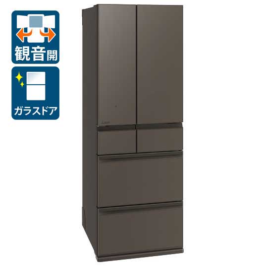 （標準設置料込_Aｴﾘｱのみ）三菱 540L 6ドア冷蔵庫（グランドアンバーグレー） MR-MZ54N-H MITSUBISHI [MRMZ54NH]｜Joshin web 家電とPCの大型専門店