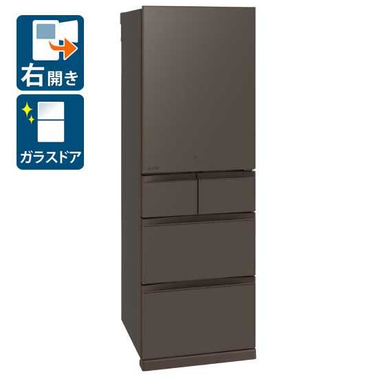 （標準設置料込_Aｴﾘｱのみ）三菱 455L 5ドア冷蔵庫（フラットアンバーグレー）【右開き】 MR-BD46N-H MITSUBISHI [MRBD46NH]