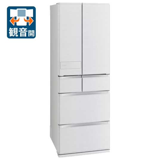 （標準設置料込_Aｴﾘｱのみ）三菱 485L 6ドア冷蔵庫（シルクウッド） MR-JM49N-W MITSUBISHI [MRJM49NW]