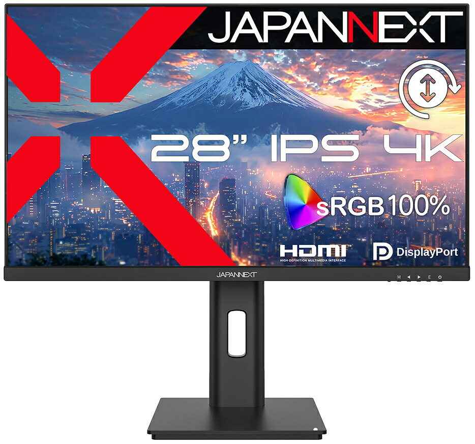 JAPANNEXT｜ジャパンネクスト 液晶ディスプレイ(28型/IPS(AAS)/4K UHD 3840×2160/60Hz/2ms/HDR/HDMI2.0/DP1.4/VESA)(ブラック) JN-IPS28U2-HSP 27,735円