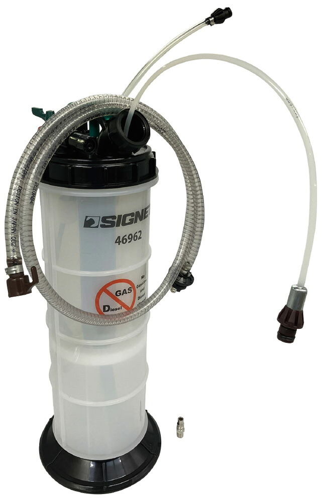 SIGNET オイルチェンジャー タンク容量8L 46962 シグネット｜Joshin web 家電とPCの大型専門店