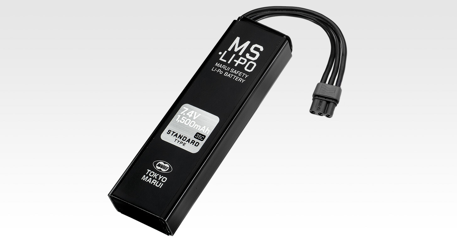 東京マルイ MS・Li-Po バッテリー［スタンダードタイプ］ 7.4V 1500mAh 2セル（直列接続） エアガン