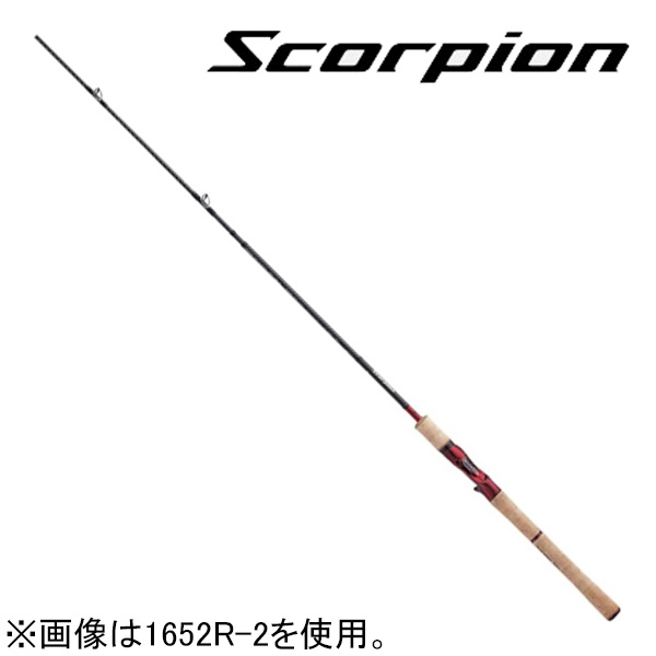 シマノ 19 スコーピオン 1652R-2 6.6ft 2番 2ピース ベイト 19スコーピオン 1652R-2 SHIMANO Scorpion 22,776円