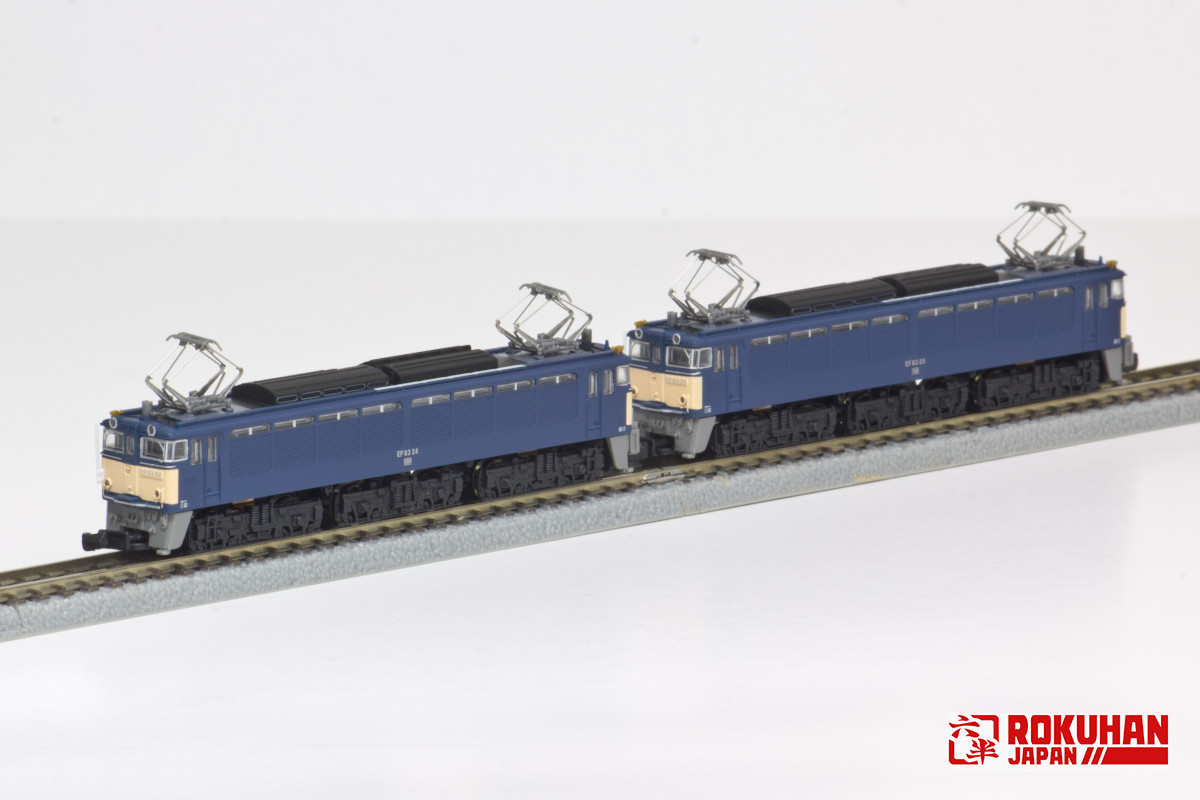 ［鉄道模型］六半 (Z)T038-3 EF63形電気機関車 3次形 青 重連セット