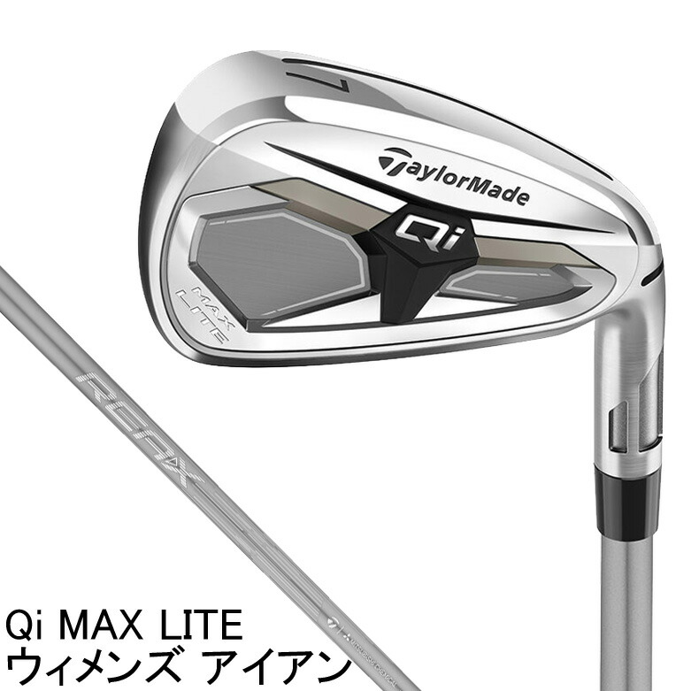 テーラーメイド Qi MAX LITE ウィメンズ アイアン #6（REAX 40 シャフト・フレックス：A） TM-QI4DMXL-IR6-40A TaylorMade ゴルフ ゴルフクラブ