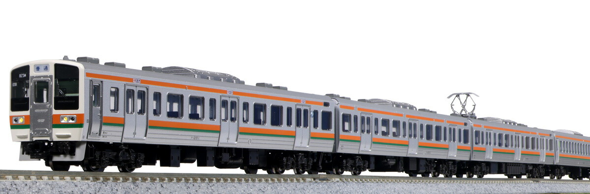［鉄道模型］カトー (Nゲージ) 10-1850 211系0番台（国鉄仕様） 15両セット【特別企画品】