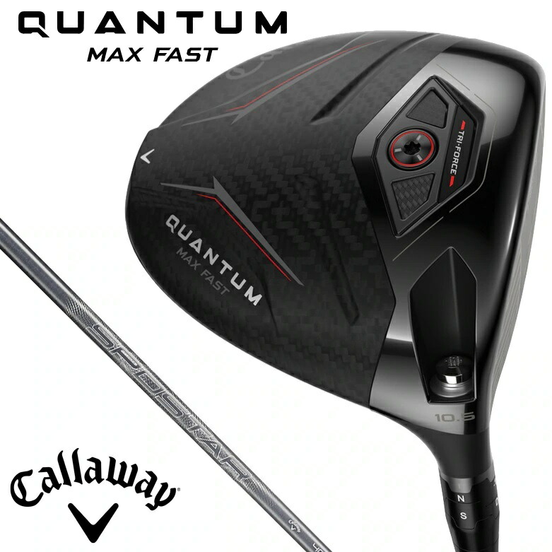 キャロウェイ QUANTUM MAX FAST １番ウッド 10.5°（SPDSTAR 40 立て坑・フレックス：SR） CW-QTMMF-105-40SR Callway ゴルフ野球クラブ クアンタム
