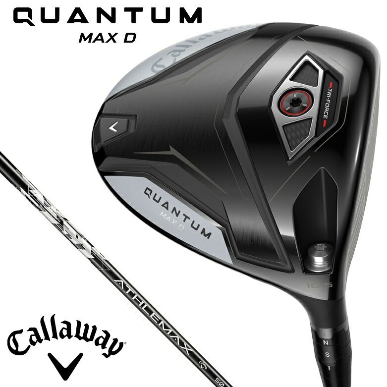 キャロウェイ QUANTUM MAX D ドライバー 9°（ATHLEMAX 50 シャフト・フレックス：S） CW-QTMMD-9-50S Callway ゴルフクラブ クアンタム