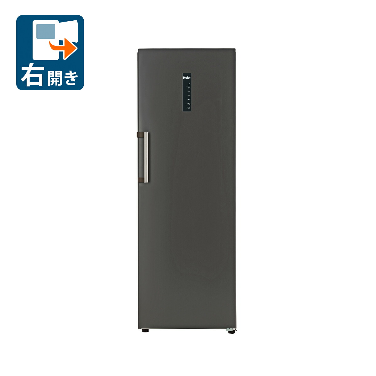 （判定基準備え付ける料込_Aｴﾘｱのみ）御機嫌アール 280L 凍結器【右車のドア】黒いこと JF-NUF280CR-K 【冷凍庫】haier [JFNUF280CRK]