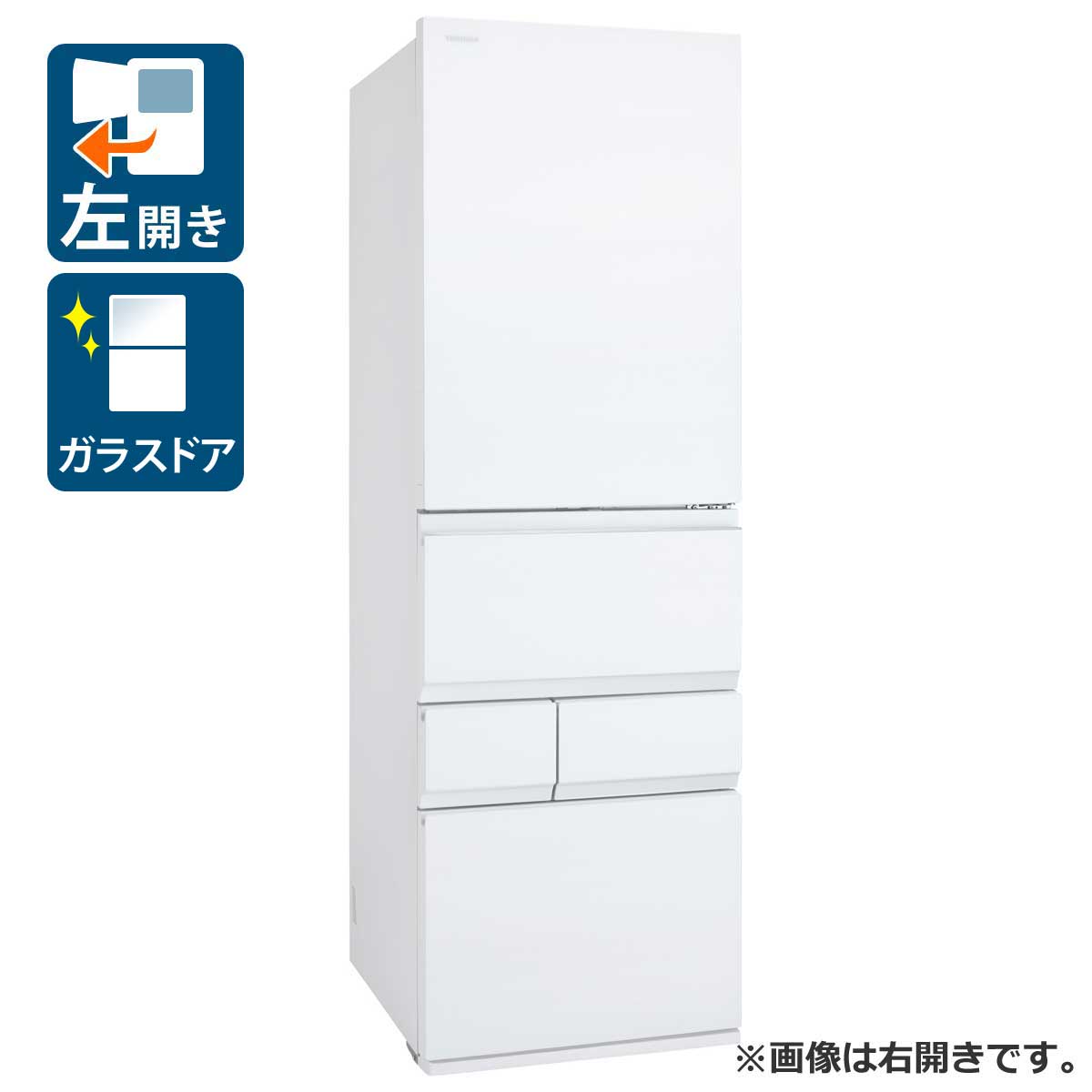 （標準設置料込_Aｴﾘｱのみ）東芝 452L 5ドア冷蔵庫（フロストホワイト)【左開き】 GR-A450GTL(TW) TOSHIBA [GRA450GTLTW]｜Joshin web 家電とPCの大型専門店