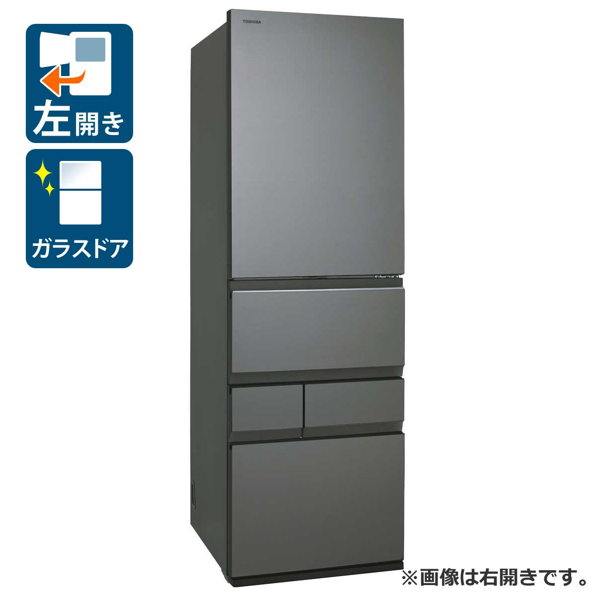 （標準設置料込_Aｴﾘｱのみ）東芝 501L 5ドア冷蔵庫（フロストグレージュ）【左開き】 GR-A500GTL(TH) TOSHIBA [GRA500GTLTH]