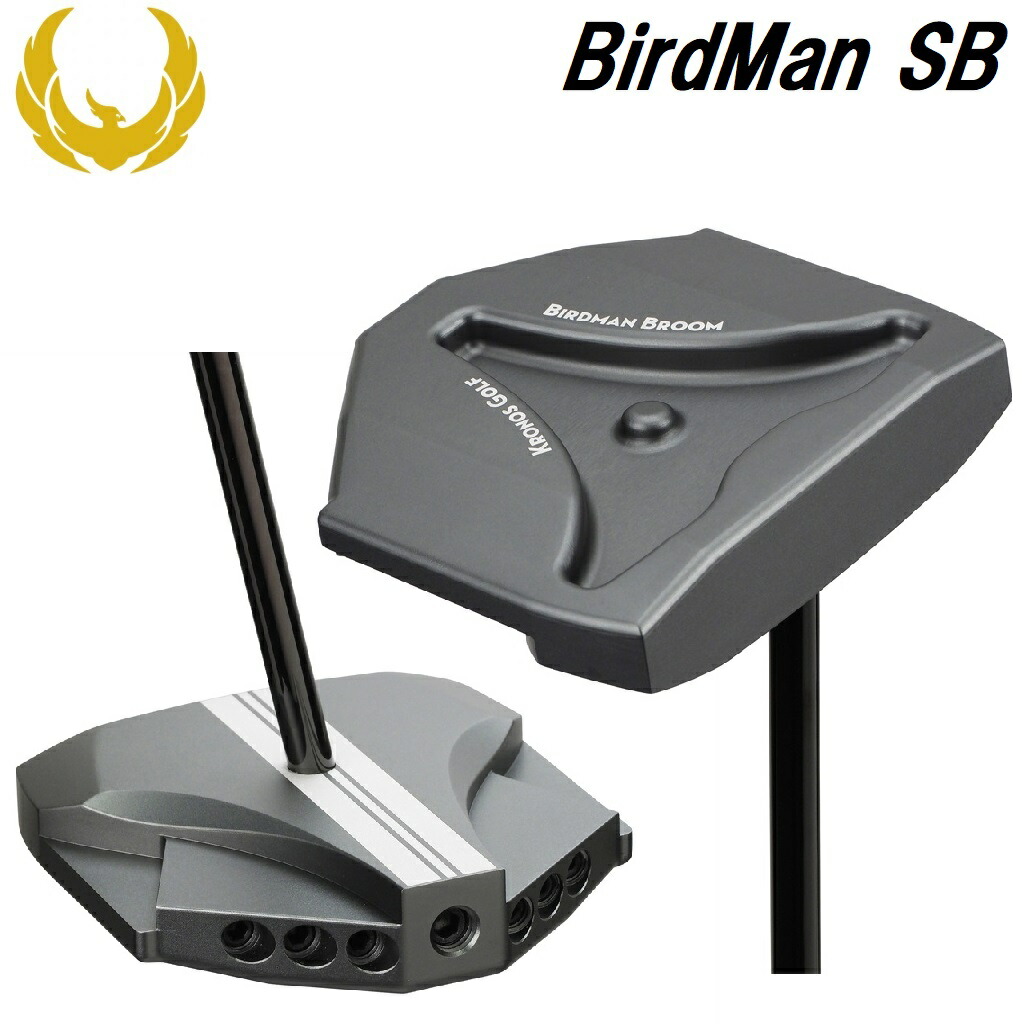 KRONOS GOLF(クロノスゴルフ) BirdMan SB パター（44in） KRNS-BIRDMAN-SB-44 LONG STYLE ゴルフ ゴルフ野球クラブ