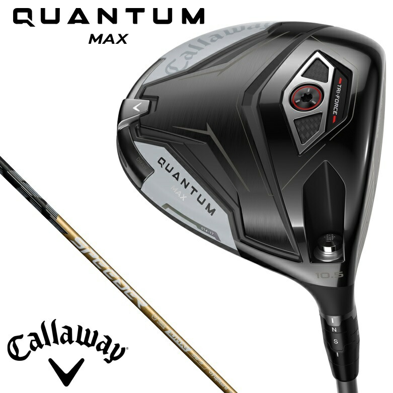 キャロウェイ QUANTUM MAX １番ウッド 10.5°（SPEEDER NX GOLD 50 立て坑・フレックス：S） CW-QTMM-105-NXG50S Callway ゴルフ野球クラブ クアンタム