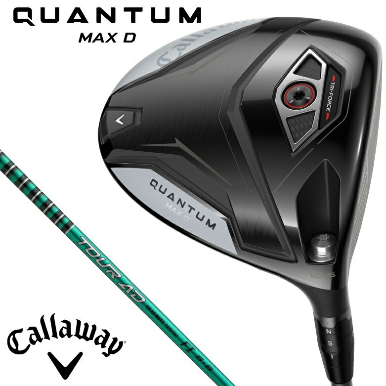キャロウェイ QUANTUM MAX D １番ウッド 10.5°（TOUR AD FI 5 立て坑・フレックス：S） CW-QTMMD-105-ADFI50S Callway ゴルフ野球クラブ クアンタム